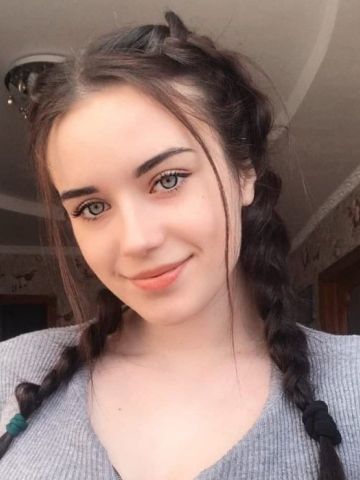 Ярослава