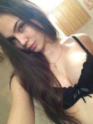 Леся