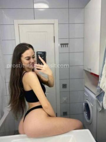 Анастасия
